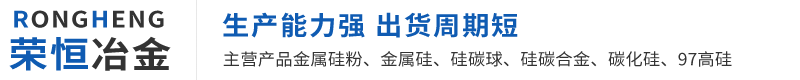 金屬磷化表面處理
